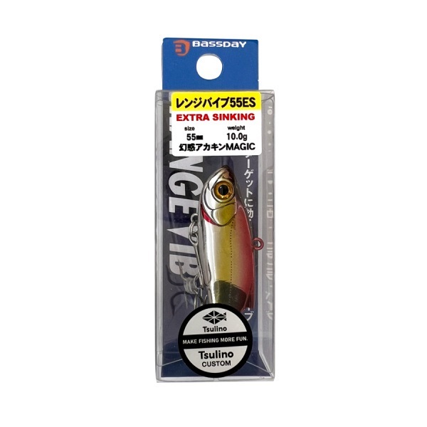 BassDay RANGEVIB 55ES Tsulinoオリジナルカラー【バスデイレンジバイブ55ES/ソルト用小型バイブレーション】